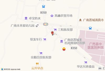 文山壮族苗族自治州鱼缸批发市场：云南文山壮族苗族自治州鱼缸批发市场价格对比文山壮族苗族自治州 全国观赏鱼市场 第2张