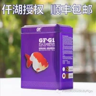 图腾金龙鱼饲料品牌推荐：如何挑选适合金龙鱼的饲料 金龙鱼百科 第5张