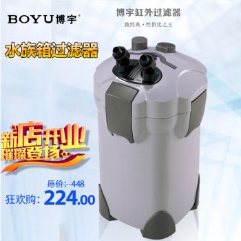 鱼缸过滤器品牌大全：知名的鱼缸过滤器品牌有哪些？ 鱼缸百科 第4张