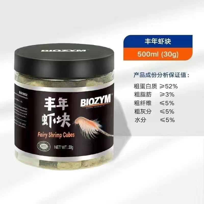 古铜色金龙鱼好吗：古铜色金龙头饰在佩戴时应该注意哪些事项