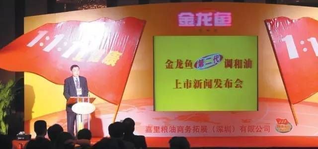 金龙鱼对人际关系的影响：金龙鱼在风水学和心理学层面上被认为对人际关系有影响 金龙鱼百科 第5张