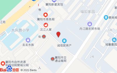 大庆水族批发市场：大庆水族批发市场介绍 全国观赏鱼市场 第1张