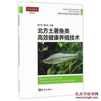 关于龙鱼的句子短句英文：summary:inthecontextofdragonfish 水族问答 第1张