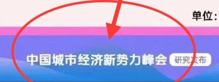 水族馆利润怎么样啊多少钱：开一家水族馆的利润空间大吗？