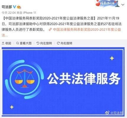 关于龙鱼的资料介绍怎么写：关于龙鱼的几个疑问 水族问答 第2张