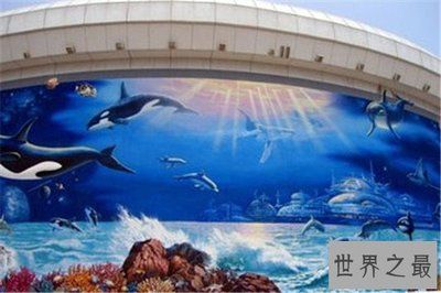 水族馆建造费用标准：水族馆设计创意案例分享 水族馆百科（水族馆加盟） 第3张