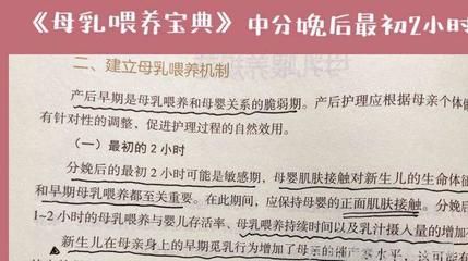 观赏龙鱼有几种：如何区分龙鱼的性别和年龄 水族问答 第2张