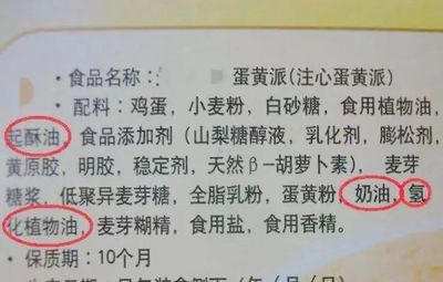 金龙鱼遗传特性解析：关于金龙鱼的遗传特性的详细解析