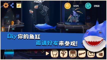 开个水族馆无限金币：《开个水族馆》开个水族馆无限金币版详细介绍 水族馆百科（水族馆加盟） 第5张