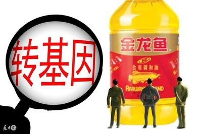 金龙鱼食用油的好处坏处：金龙鱼食用油的保存方法金龙鱼食用油的保存方法 金龙鱼百科 第4张