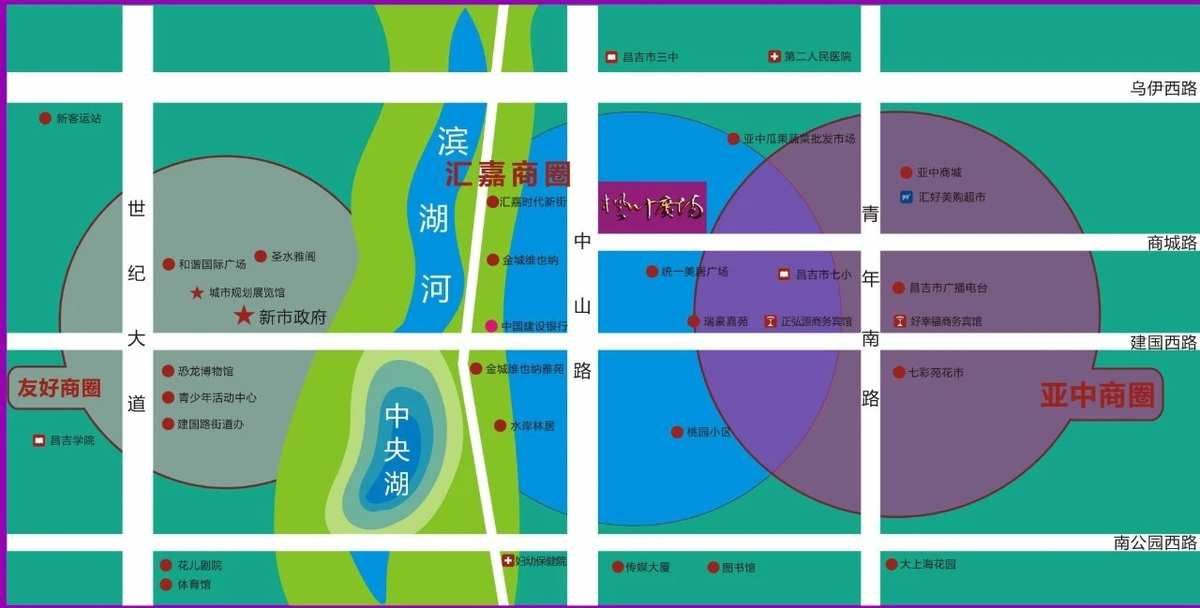 昌吉回族自治州水族批发市场：昌吉回族自治州水族批发市场在哪里？ 全国观赏鱼市场 第3张