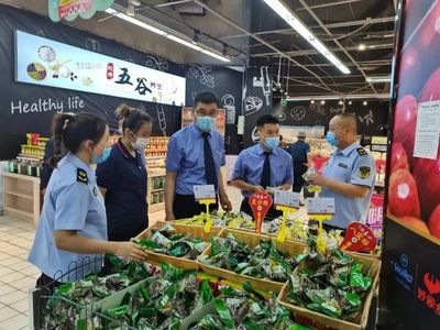 昌吉回族自治州水族批发市场：昌吉回族自治州水族批发市场在哪里？ 全国观赏鱼市场 第1张