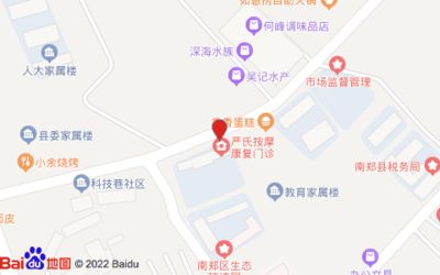 汉中水族批发市场：汉中市水族批发市场