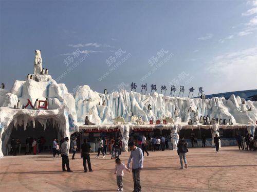 扬州水族馆：扬州旅游攻略， 全国观赏鱼市场 第5张