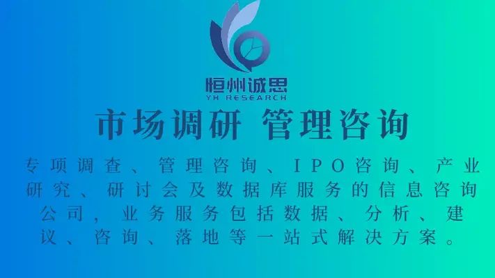 观赏鱼市场消费趋势分析：2024-2029年观赏鱼市场现状分析及前景预测报告