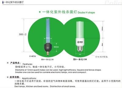 海龙鱼可以泡酒吗：泡制海龙鱼酒需要注意哪些事项？ 水族问答 第2张