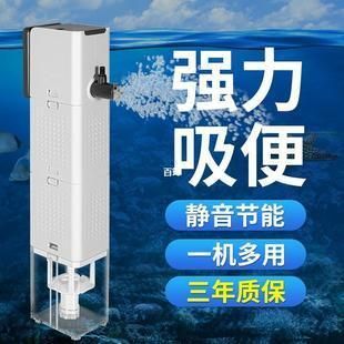 静音鱼缸过滤器型号：静音鱼缸过滤器价格对比 鱼缸百科 第4张