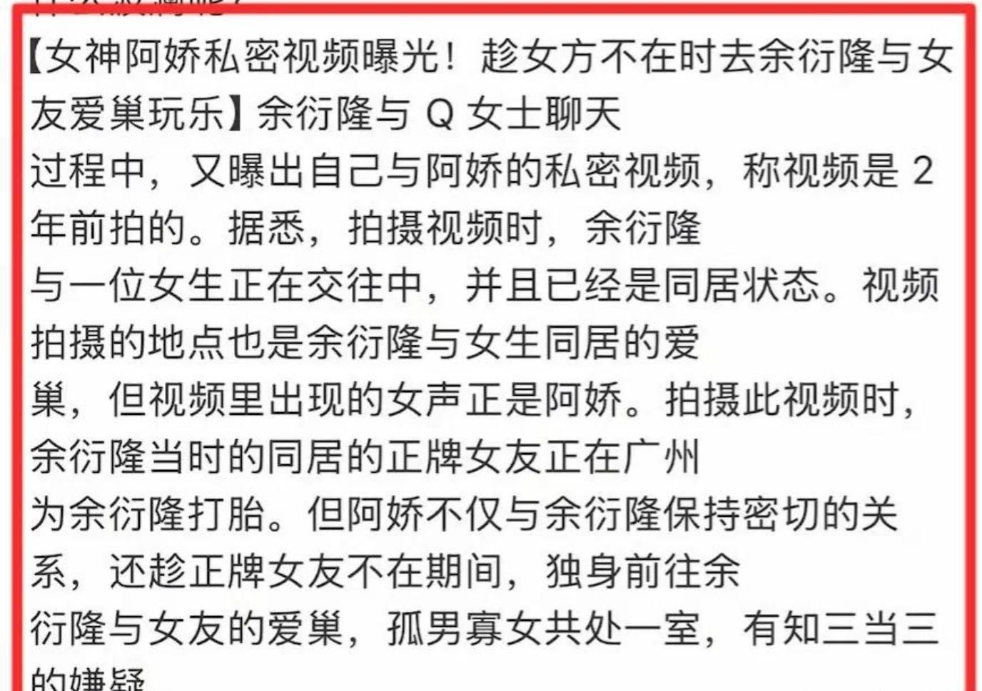 黄南藏族自治州水族批发市场：青海黄南:打造知名品牌培育增长动能