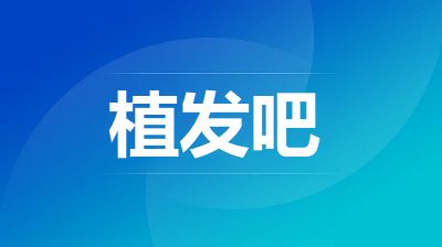 杭州金龙鱼：杭州金龙鱼产品有哪些特点？ 水族问答 第1张