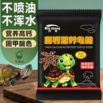 好的红龙鱼多少钱一条：红龙鱼的价格范围、选购技巧以及饲养要点 水族问答 第7张