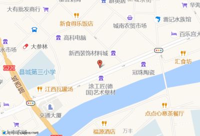 韶关水族批发市场 全国观赏鱼市场 第3张