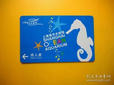 水族馆都卖什么东西：水族馆所售商品 水族馆百科（水族馆加盟） 第2张