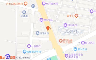 揭阳水族批发市场：揭阳水族批发市场在哪里有 全国观赏鱼市场 第2张