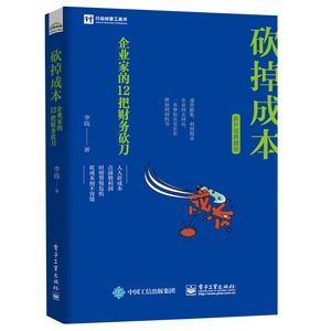 红金龙鱼生小鱼是从嘴里出来吗：关于红金龙鱼繁殖的问题 水族问答 第1张