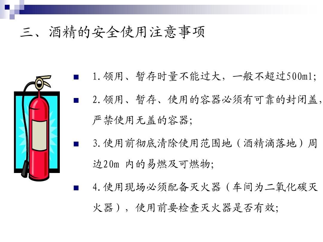 红龙鱼的好处和功效与作用禁忌：红龙鱼的益处、功效及其在养殖时需要注意的禁忌 水族问答 第1张