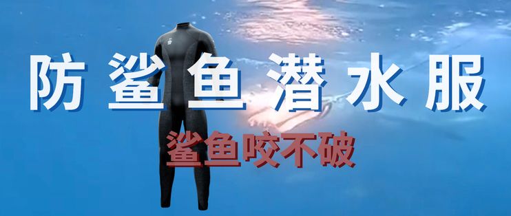 红龙鱼的水温：关于红龙鱼水温的具体疑问句 水族问答 第2张