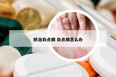 红龙鱼的挑选：如何挑选红龙鱼 水族问答 第2张