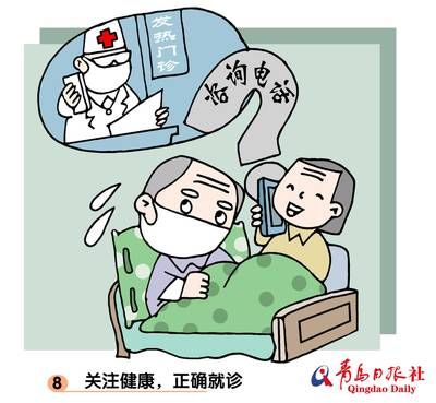 红龙鱼和什么混养：红龙鱼可以和金鱼一起混养吗？ 水族问答 第2张