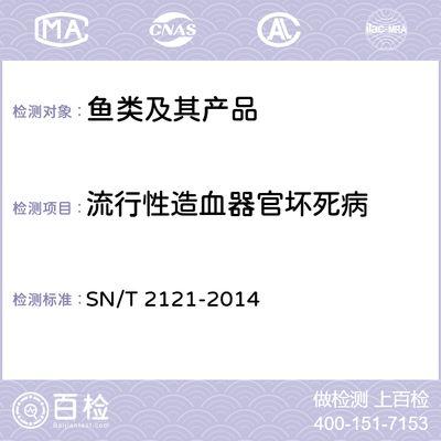 红龙鱼几天喂一次杜比亚蟑螂好吗：红龙鱼多久喂一次杜比亚蟑螂合适，喂食频率应该注意什么 水族问答 第1张