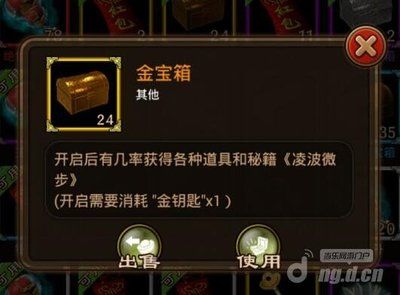 红龙鱼哪里产的最好：关于红龙鱼的问题 水族问答