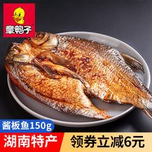 常德龙鱼专卖店：常德龙鱼专卖店和常德龙鱼专卖店电话 全国观赏鱼市场 第4张