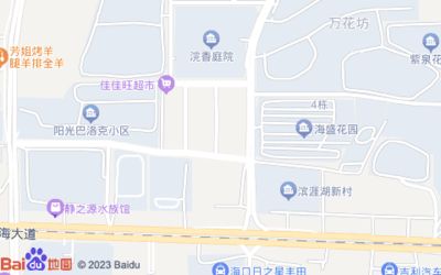 海口水族批发市场：海口水族批发市场在哪里 全国观赏鱼市场 第2张