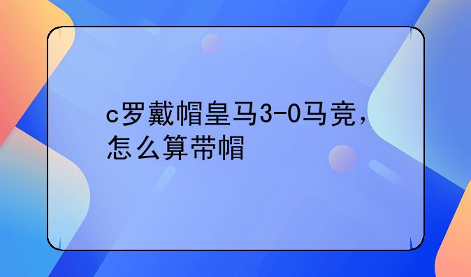 印尼加里曼丹红龙鱼价格：印尼加里曼丹红龙鱼价格详细信息印尼加里曼丹红龙鱼价格 红龙鱼百科 第1张