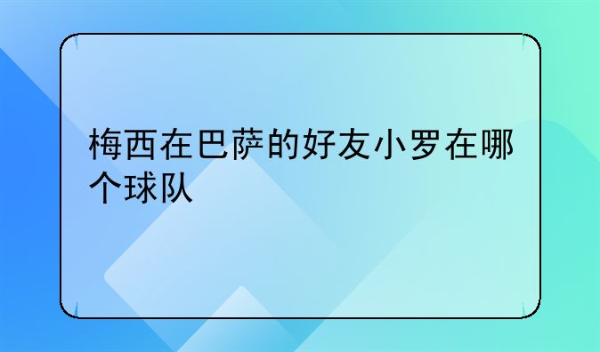 印尼加里曼丹红龙鱼价格：印尼加里曼丹红龙鱼价格详细信息印尼加里曼丹红龙鱼价格 红龙鱼百科 第3张