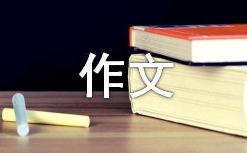 鱼缸里的故事作文400字：如何培养孩子观察自然的兴趣