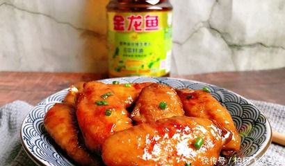 金龙鱼红烧好吃吗：金龙鱼红烧肉烹饪技巧有哪些金龙鱼红烧肉烹饪技巧 金龙鱼百科 第3张