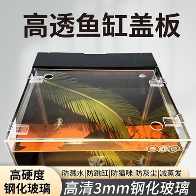 江森水族鱼缸是品牌吗怎么样：江森水族鱼缸——品牌与创新的结晶