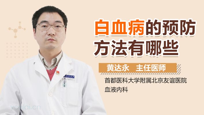 红龙鱼适合什么样的水温养：养红龙鱼时，水温应该如何调节，红龙鱼水温应该如何调节 水族问答 第1张