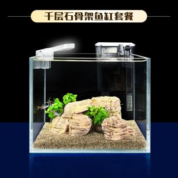 涵瑶伊笑鱼缸：涵瑶伊笑鱼缸装饰品用户评价涵瑶伊笑鱼缸装饰品用户评价 鱼缸百科 第1张