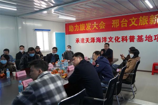 邢台水族馆：河北邢台水族馆周边美食推荐邢台水族馆周边美食推荐 全国观赏鱼市场 第3张