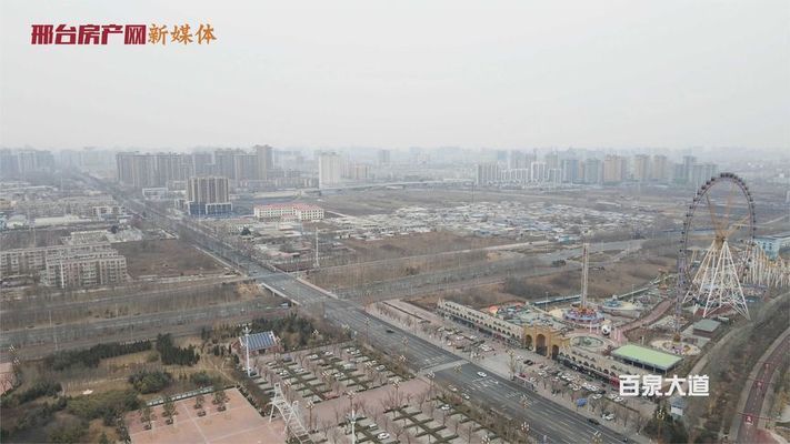 邢台水族馆：河北邢台水族馆周边美食推荐邢台水族馆周边美食推荐 全国观赏鱼市场 第8张