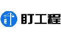 延边朝鲜族自治州水族批发市场：延吉市鱼缸批发市场 全国观赏鱼市场 第2张