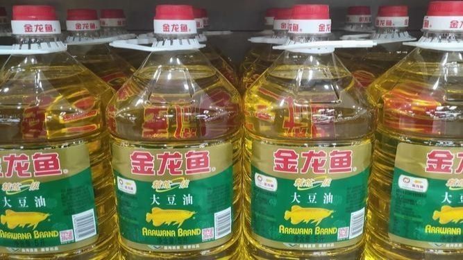 金龙鱼食用油执行标准：金龙鱼食用油执行标准包括国家标准和企业标准和企业标准 金龙鱼百科 第2张