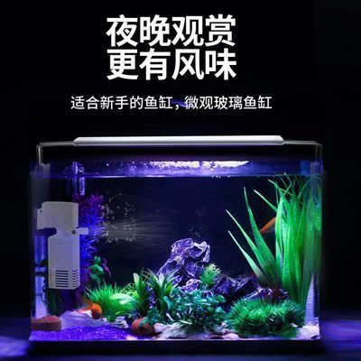 江森水族鱼缸推荐语：江森水族鱼缸价格对比 鱼缸百科 第2张