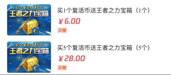 红龙鱼为什么会褪色：红龙鱼褪色怎么办？ 水族问答 第2张