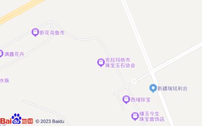 克拉玛依水族批发市场：克拉玛依观赏鱼市场 全国观赏鱼市场 第2张